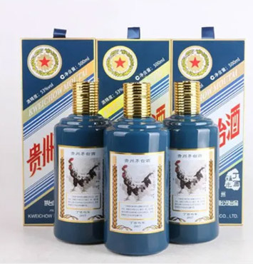 中山烟酒回收